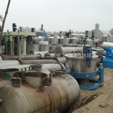  臨沂市河?xùn)|區(qū)大華機械廠經(jīng)營部 主營 化工機械不銹鋼機械